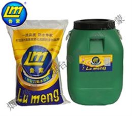 魯蒙（LM）牌-I型復(fù)合防水涂料