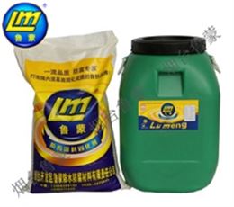 魯蒙(LM)牌復(fù)合防腐防水涂料