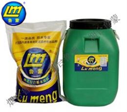 魯蒙（LM）牌納米防水涂料