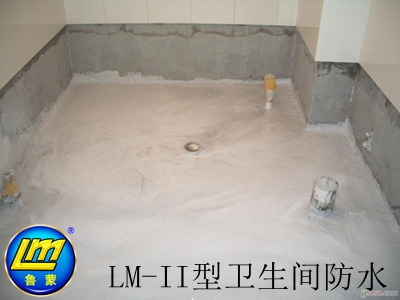 LM防水涂料