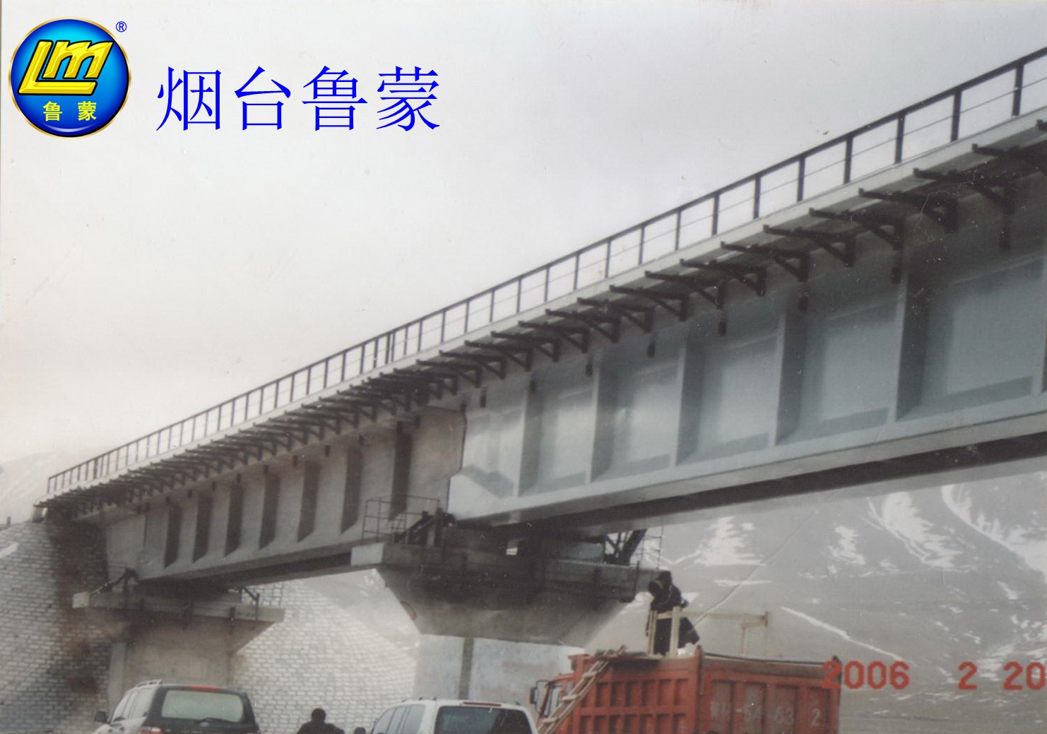 青藏鐵路橋梁防腐.jpg